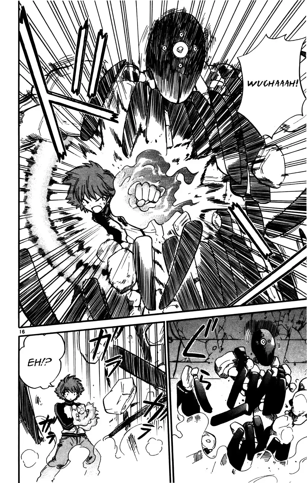 Seikesshou Albatross Chapter 20 16